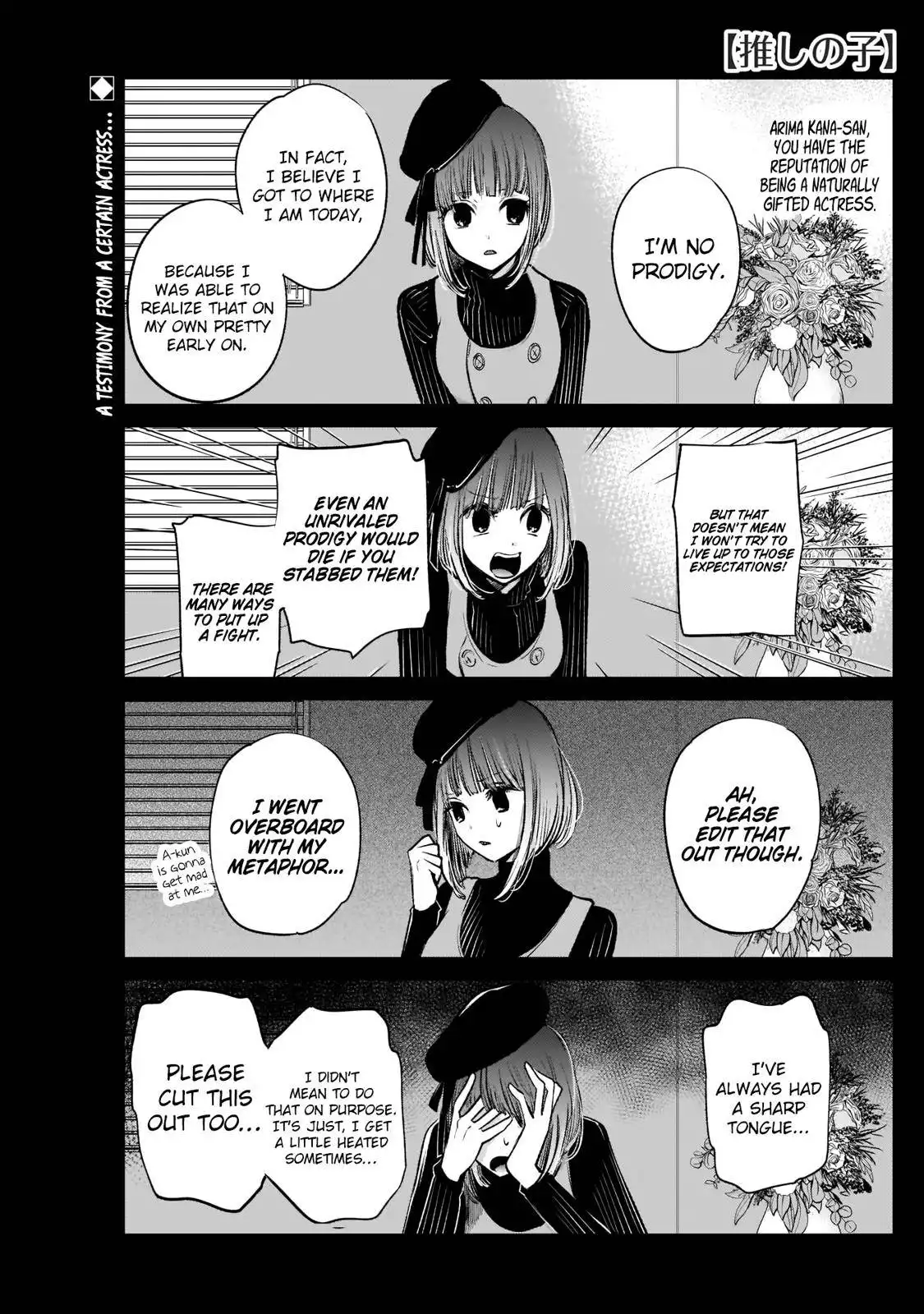 Oshi no Ko Chapter 6 1